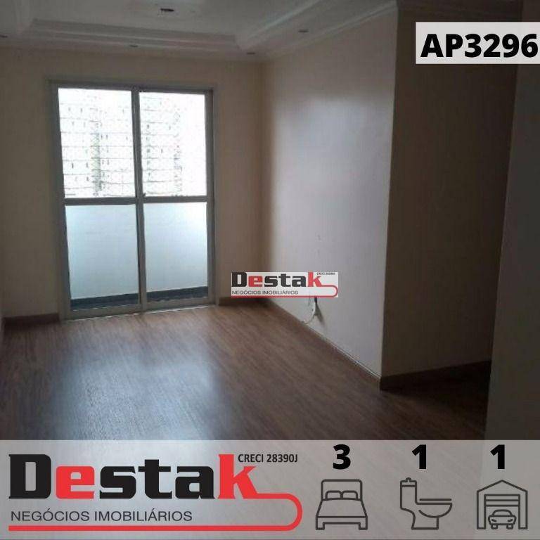 Apartamento à venda com 3 quartos, 62m² - Foto 1