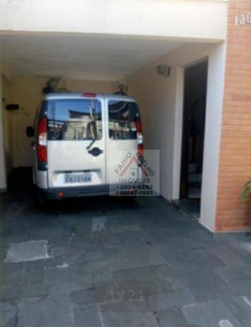 Sobrado à venda com 3 quartos, 140m² - Foto 10