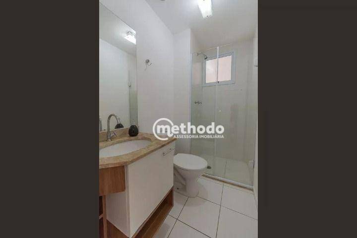 Apartamento à venda com 3 quartos, 67m² - Foto 26