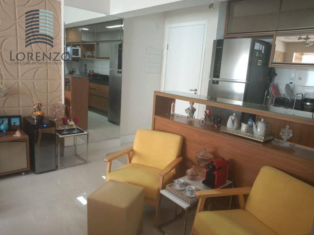 Apartamento à venda com 2 quartos, 54m² - Foto 1