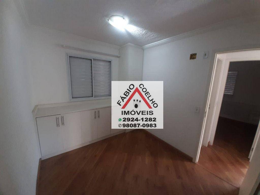 Apartamento à venda com 2 quartos, 48m² - Foto 23