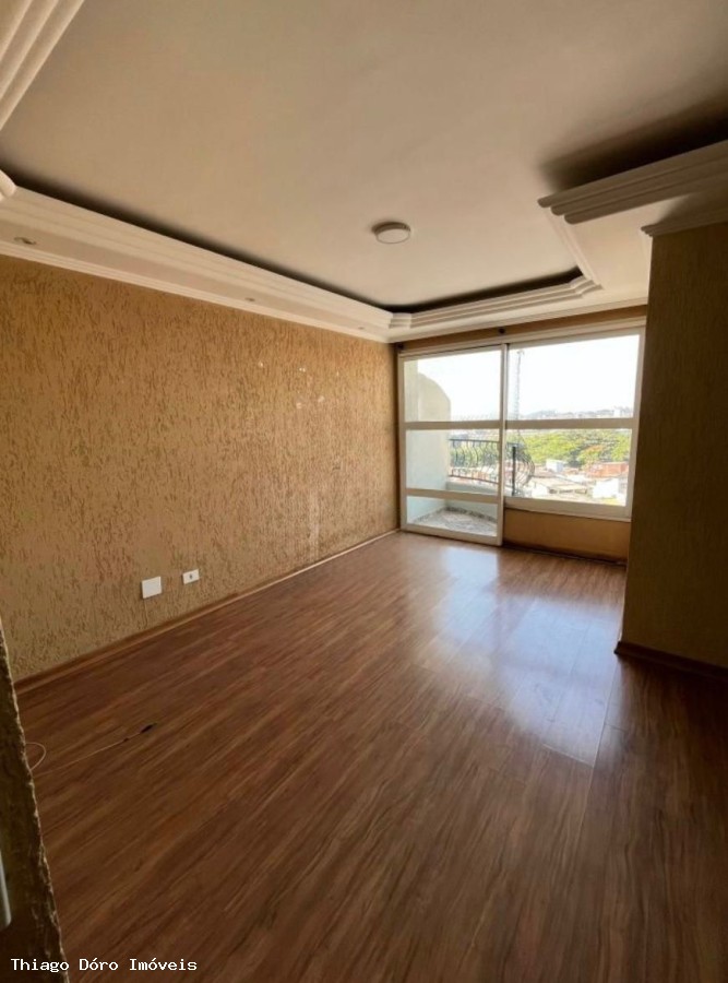 Apartamento à venda com 2 quartos, 57m² - Foto 1