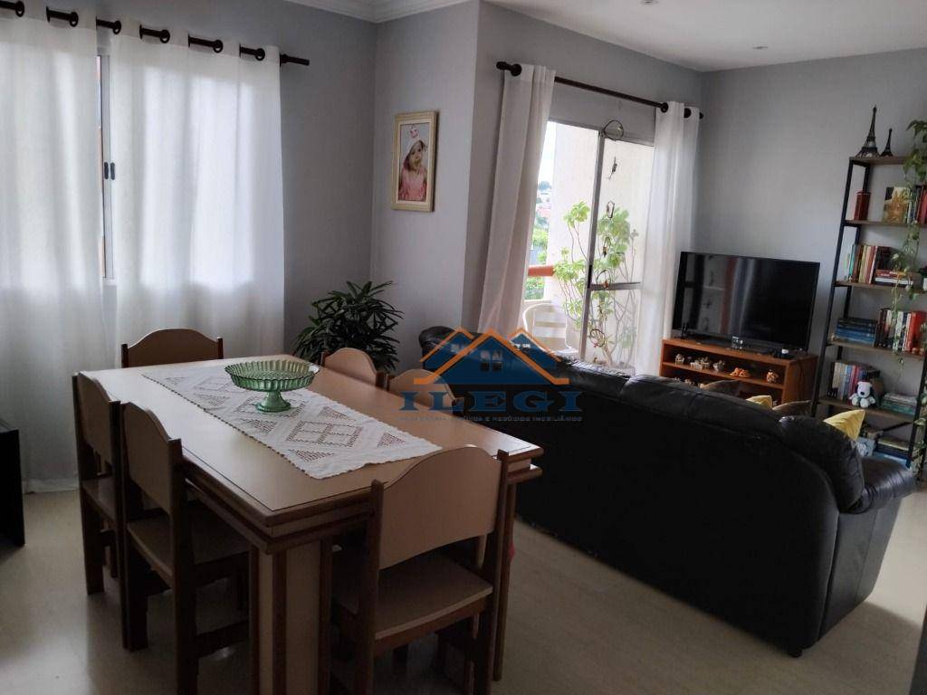 Apartamento à venda com 2 quartos, 60m² - Foto 1