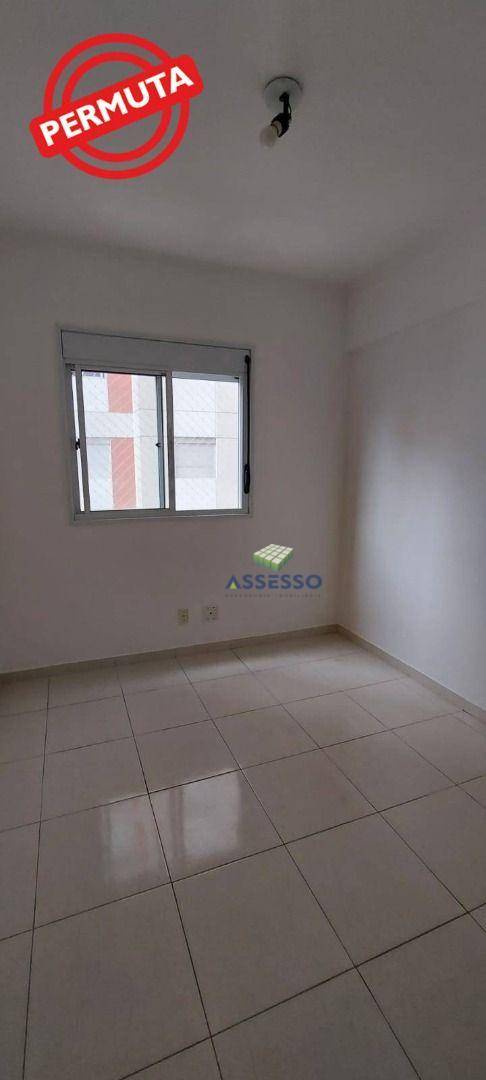 Apartamento à venda com 2 quartos, 52m² - Foto 8