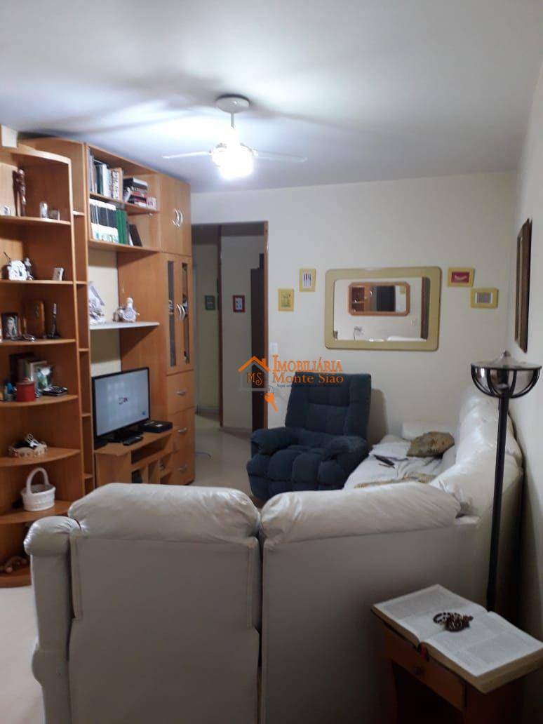 Apartamento à venda com 3 quartos, 88m² - Foto 1