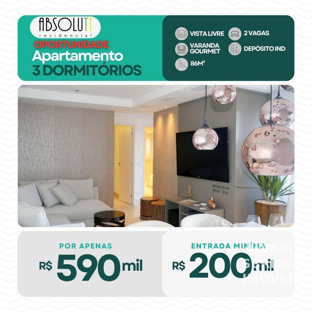 Apartamento à venda com 3 quartos, 86m² - Foto 2