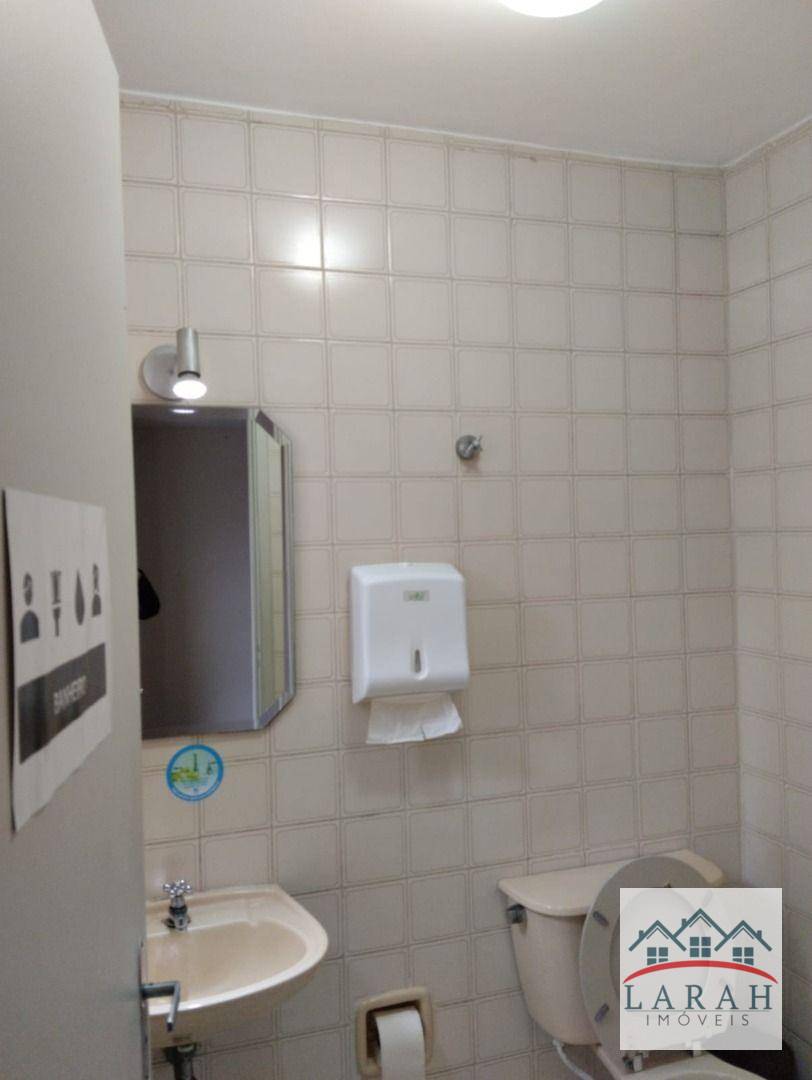 Apartamento à venda com 2 quartos, 62m² - Foto 22