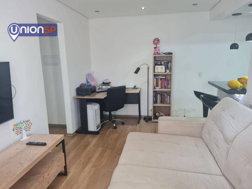 Apartamento à venda com 1 quarto, 43m² - Foto 5