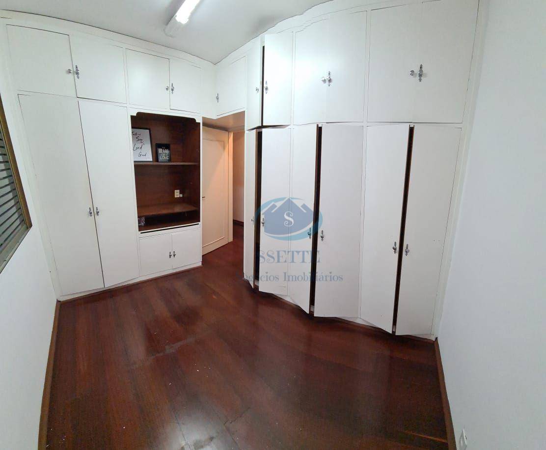 Apartamento à venda com 2 quartos, 70m² - Foto 9