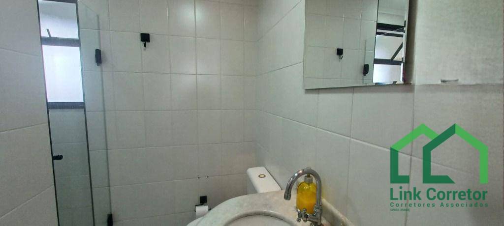 Apartamento, 2 quartos, 60 m² - Foto 12