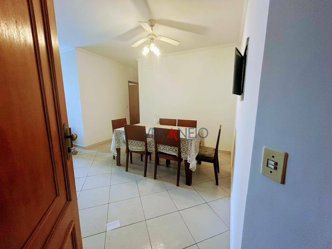 Apartamento, 2 quartos, 82 m² - Foto 1