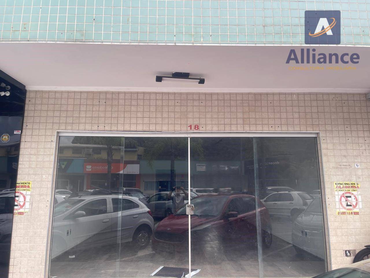 Sala-Conjunto, 58 m² - Foto 2