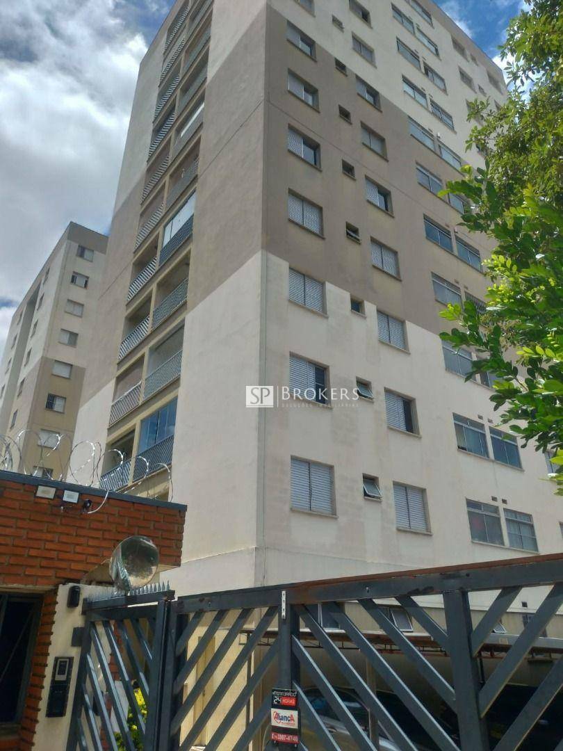 Apartamento à venda com 2 quartos, 61m² - Foto 34