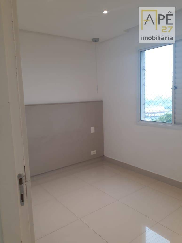 Apartamento à venda com 2 quartos, 67m² - Foto 21