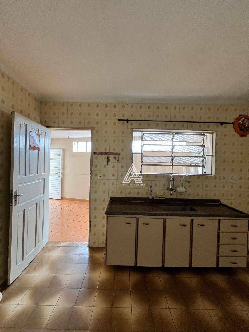 Casa de Condomínio à venda com 2 quartos, 90m² - Foto 41