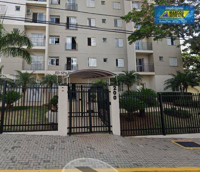 Apartamento à venda e aluguel com 2 quartos, 60m² - Foto 2