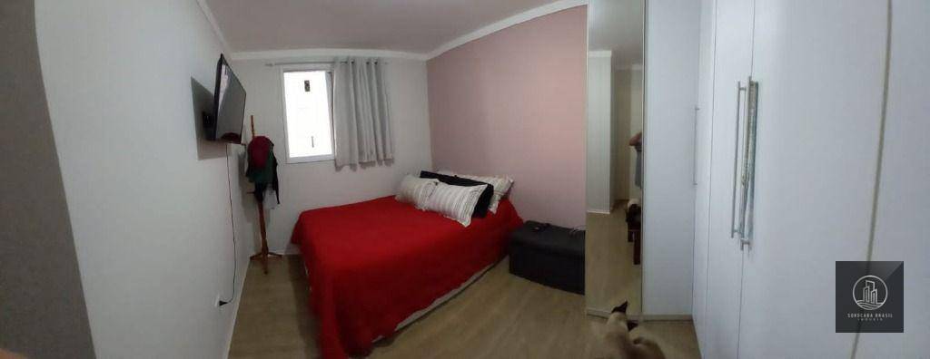 Apartamento à venda com 2 quartos, 48m² - Foto 20