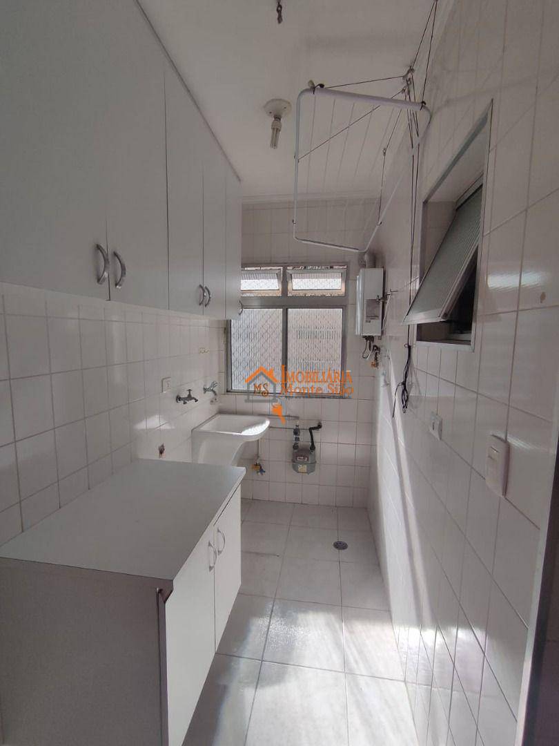 Apartamento à venda e aluguel com 2 quartos, 60m² - Foto 22