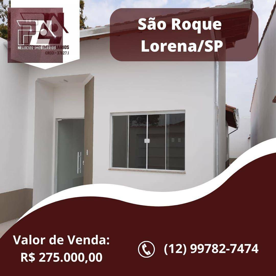 Casa à venda com 2 quartos, 125M2 - Foto 1