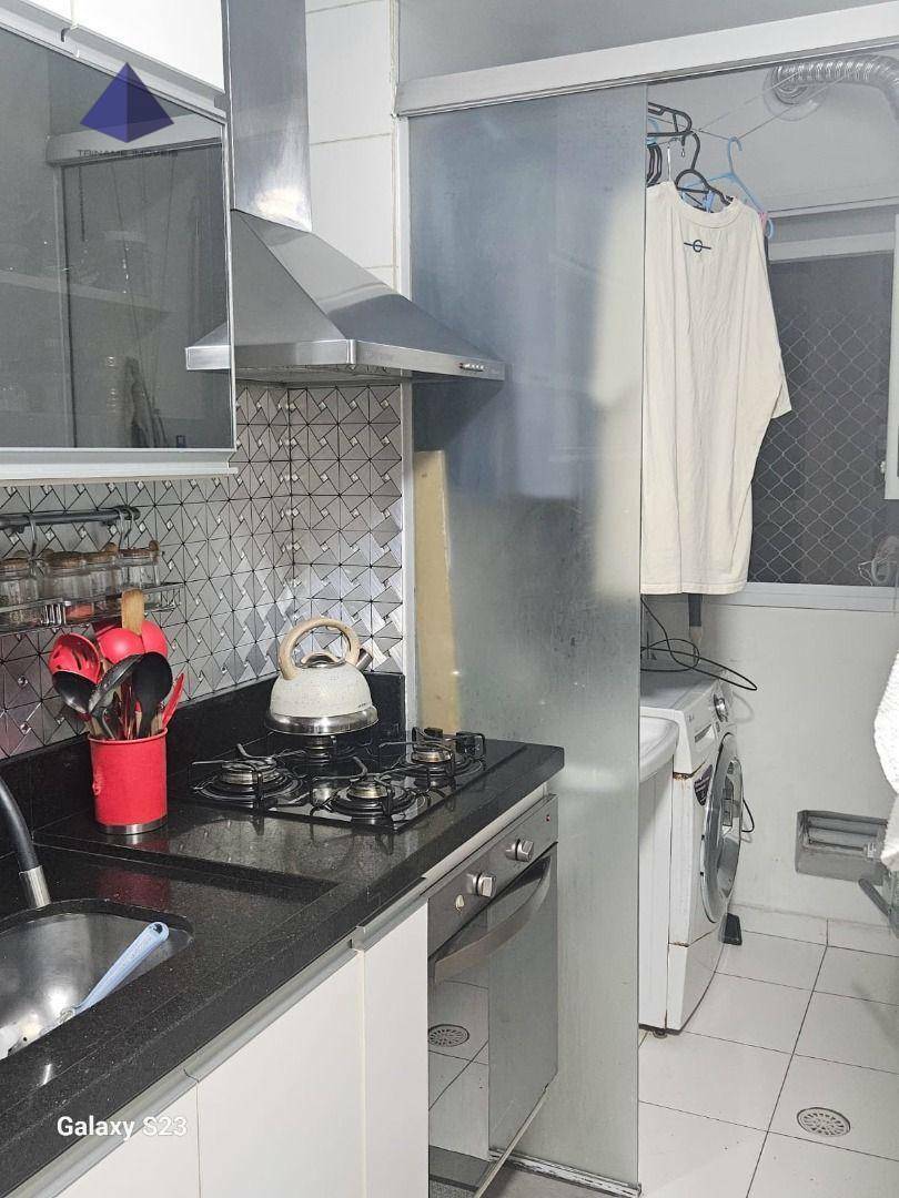 Apartamento à venda com 2 quartos, 58m² - Foto 13