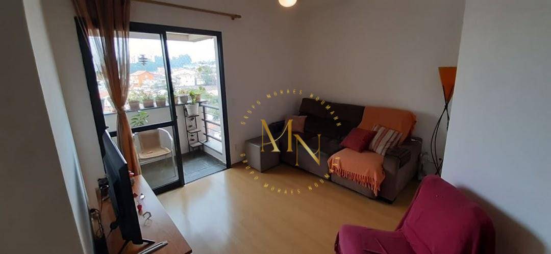 Apartamento à venda com 3 quartos, 69m² - Foto 1