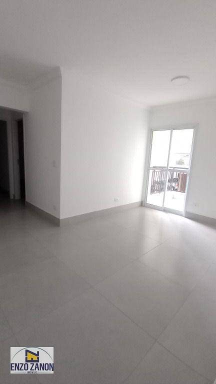 Apartamento para alugar com 2 quartos, 66m² - Foto 1