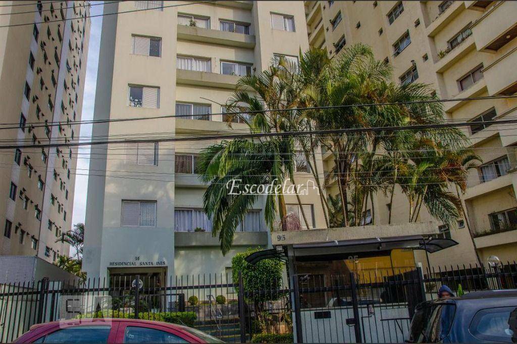 Apartamento à venda com 3 quartos, 70m² - Foto 1