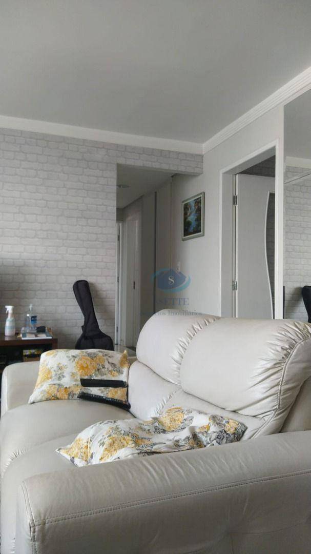 Apartamento à venda com 2 quartos, 80m² - Foto 4