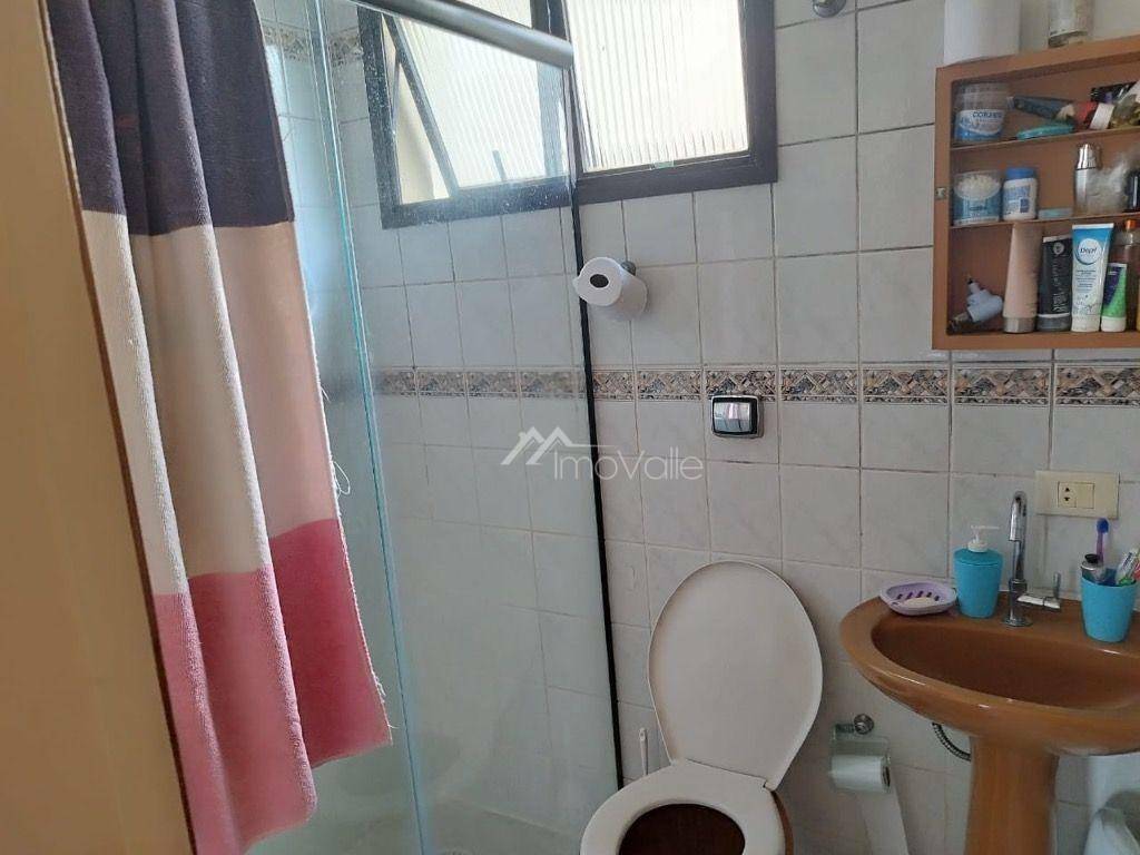 Apartamento à venda com 2 quartos, 60m² - Foto 14