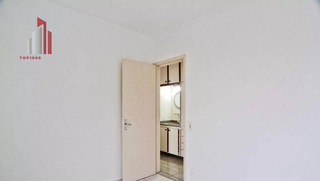 Apartamento à venda com 2 quartos, 60m² - Foto 14