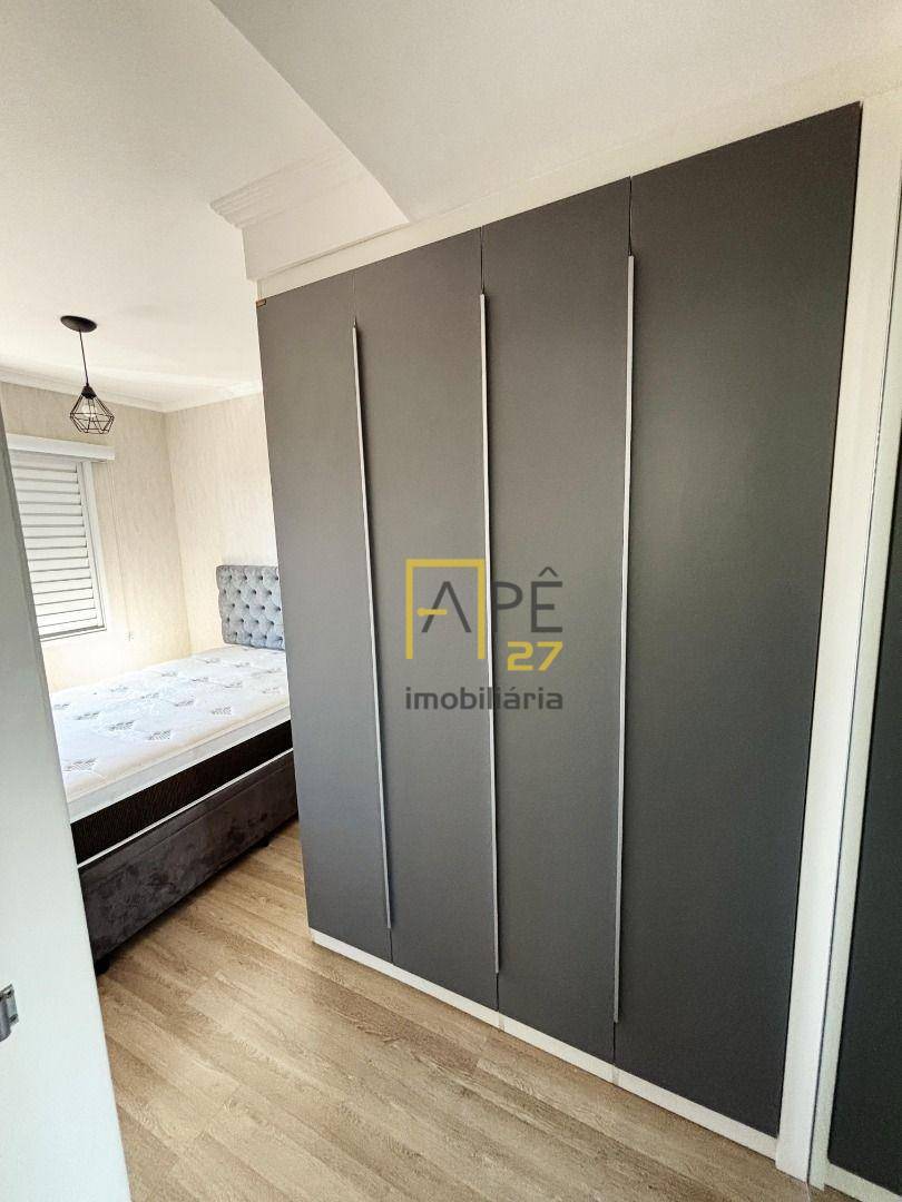 Apartamento para alugar com 2 quartos, 53m² - Foto 16