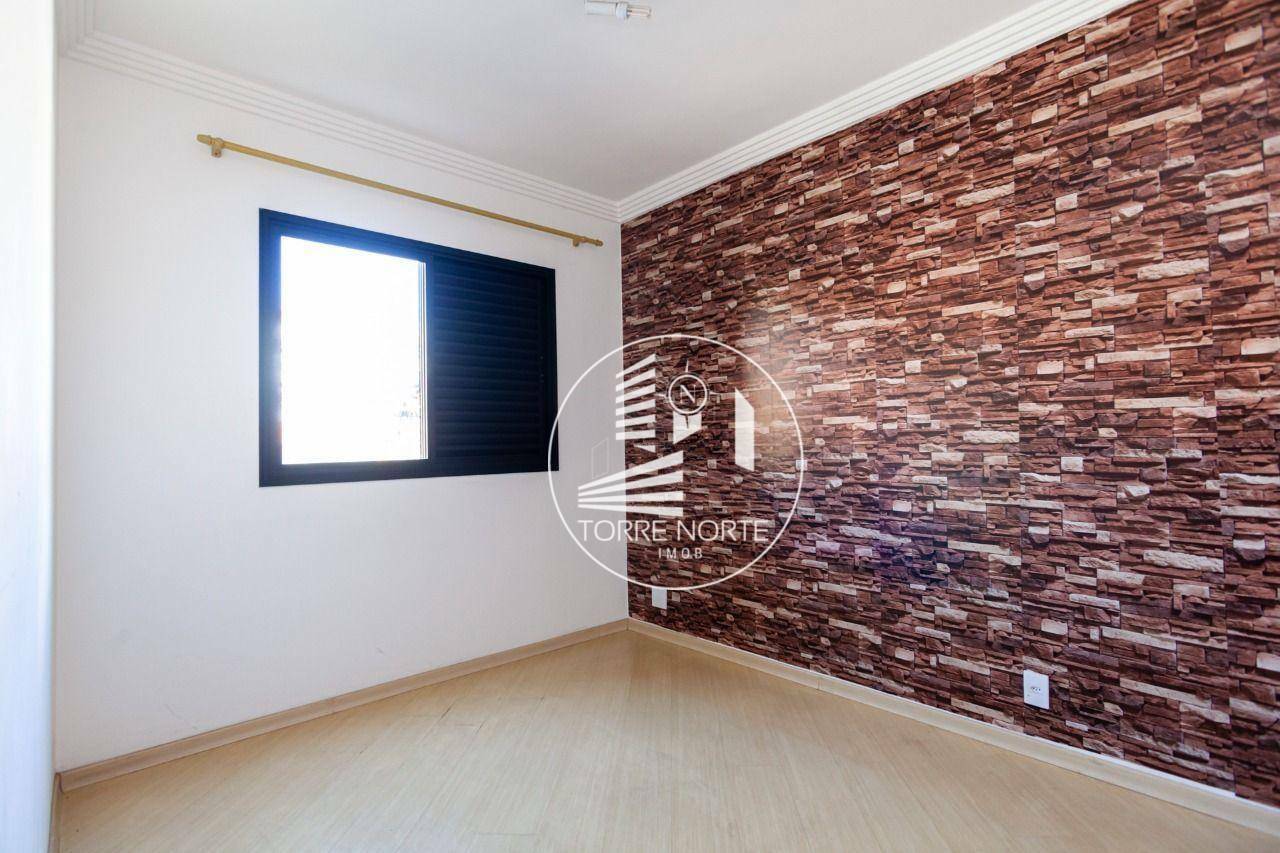 Apartamento à venda com 2 quartos, 58m² - Foto 24