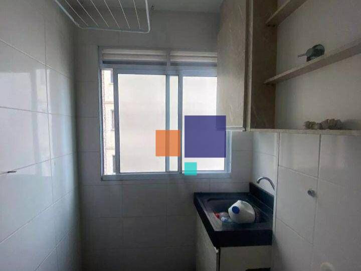 Apartamento para alugar com 2 quartos, 47m² - Foto 8