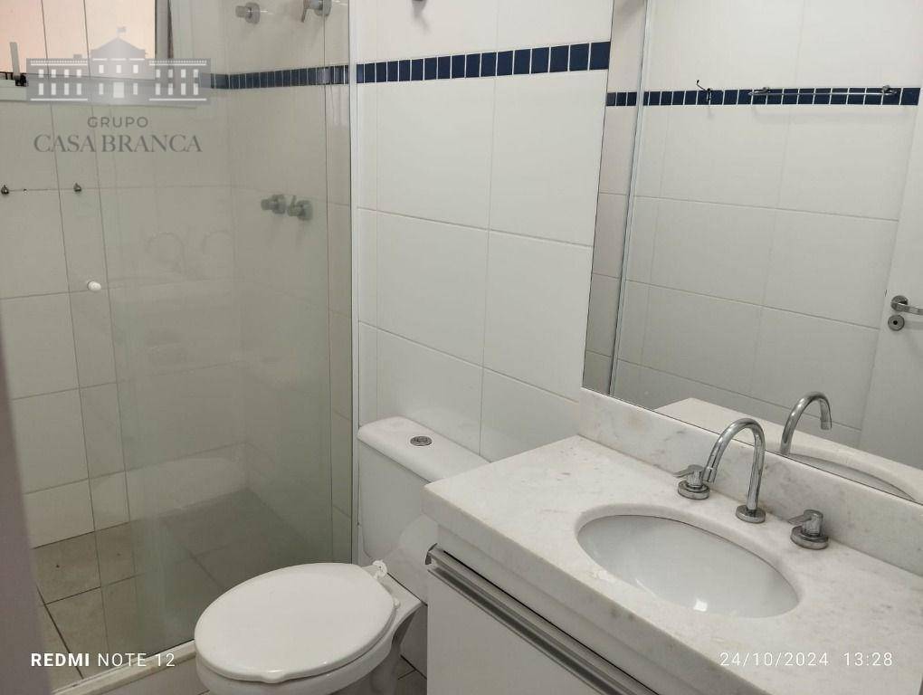 Apartamento à venda e aluguel com 2 quartos, 75m² - Foto 12