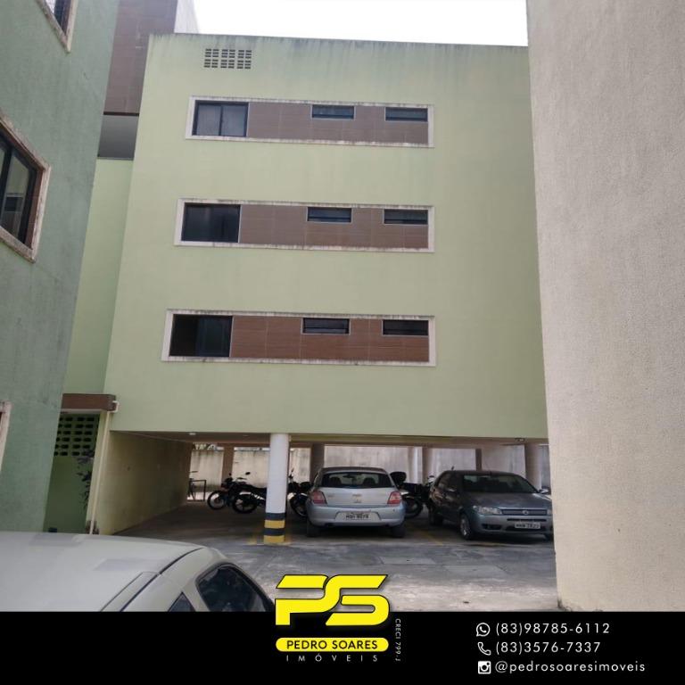 Apartamento à venda com 2 quartos, 60m² - Foto 1