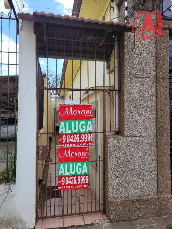 Loja-Salão para alugar, 20m² - Foto 10