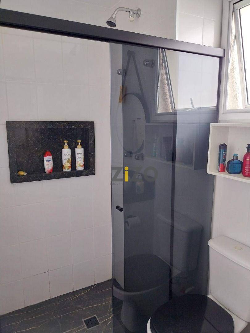 Apartamento para alugar com 2 quartos, 114m² - Foto 21