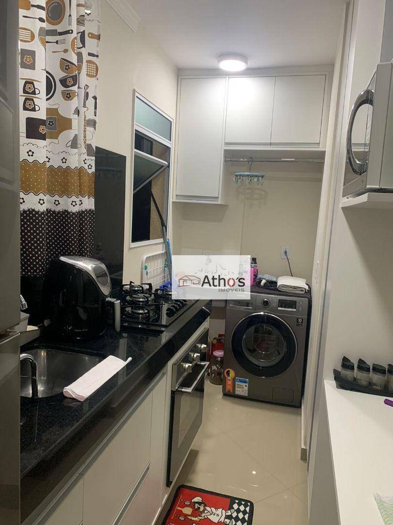 Apartamento à venda com 2 quartos, 45m² - Foto 1