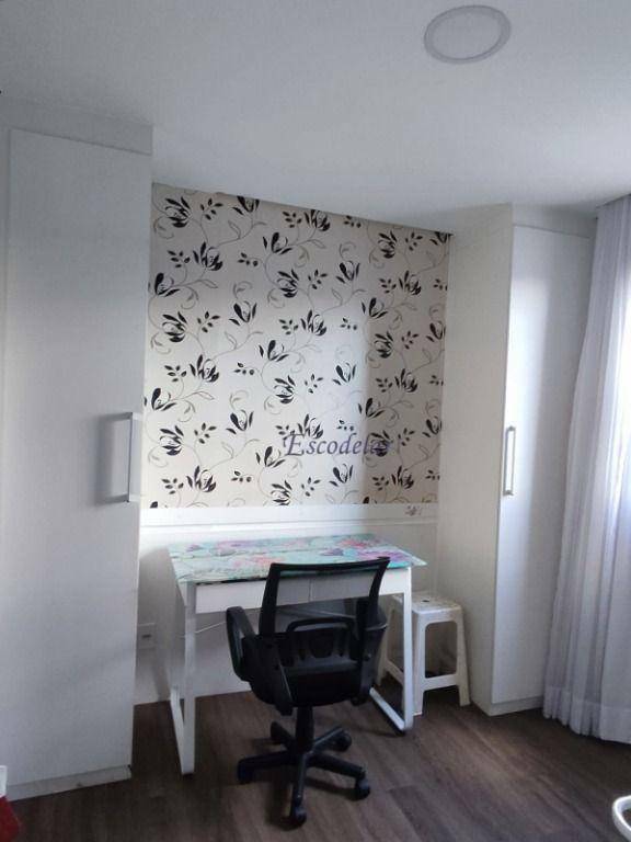 Apartamento à venda com 3 quartos, 67m² - Foto 25