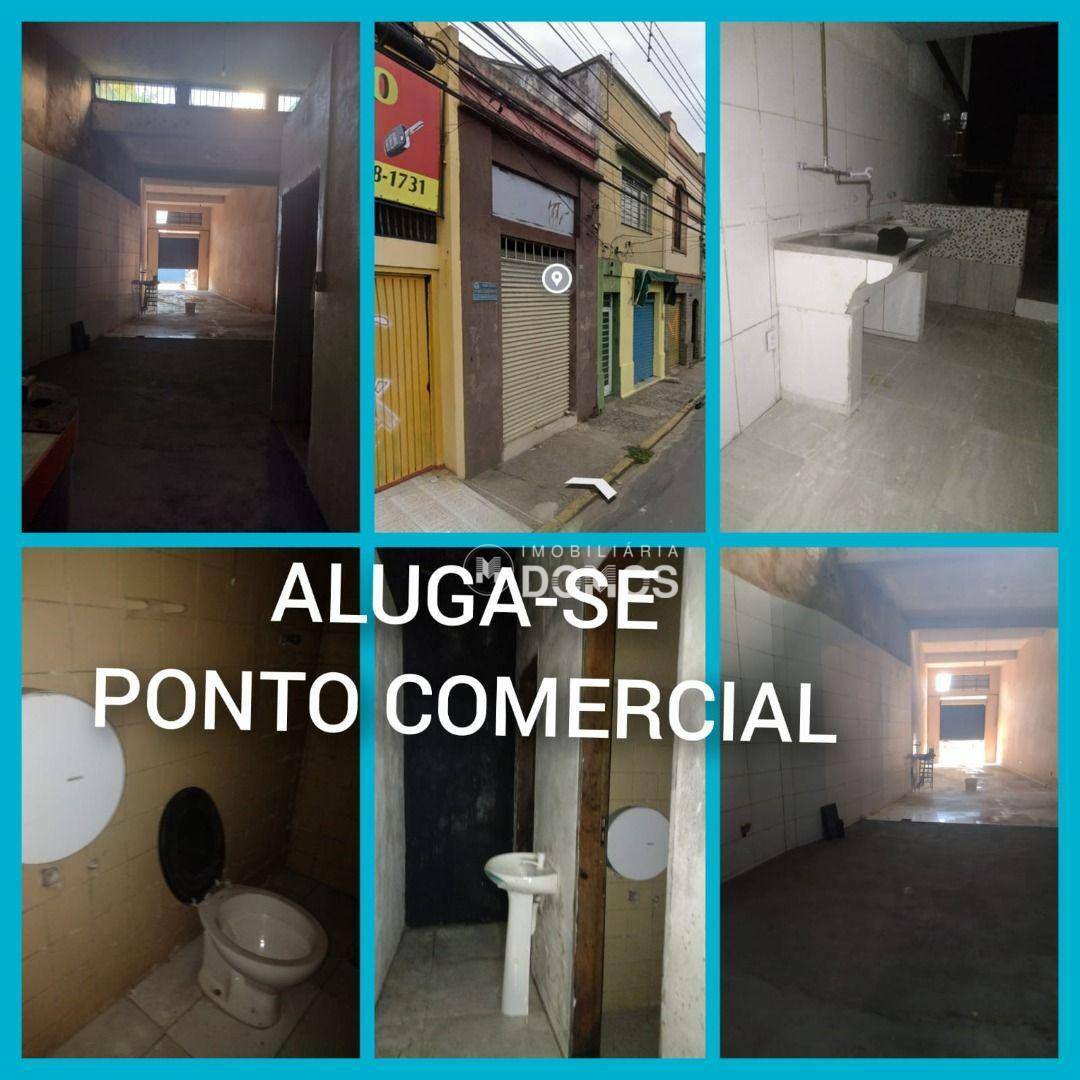 Loja-Salão para alugar, 180m² - Foto 1