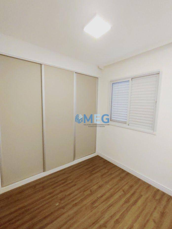 Apartamento para alugar com 2 quartos, 58m² - Foto 16