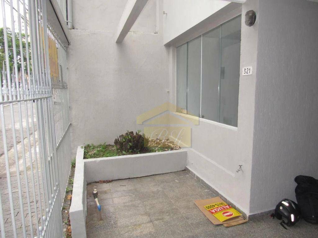 Sobrado à venda com 3 quartos, 124M2 - Foto 22