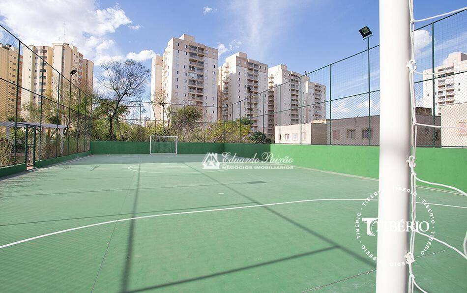 Apartamento para alugar com 2 quartos, 55m² - Foto 22