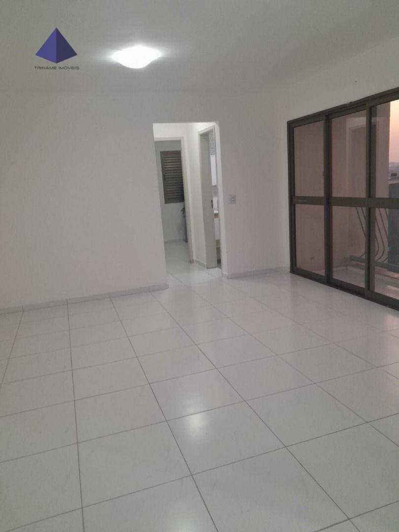 Apartamento à venda com 2 quartos, 76m² - Foto 1