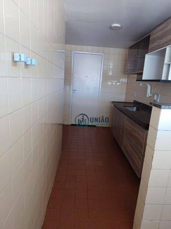 Apartamento à venda com 2 quartos, 75m² - Foto 22