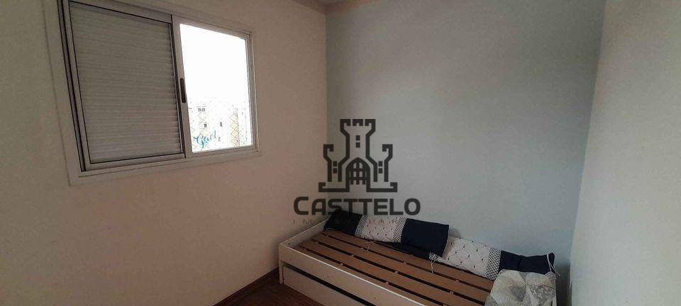 Apartamento à venda com 2 quartos, 47m² - Foto 9