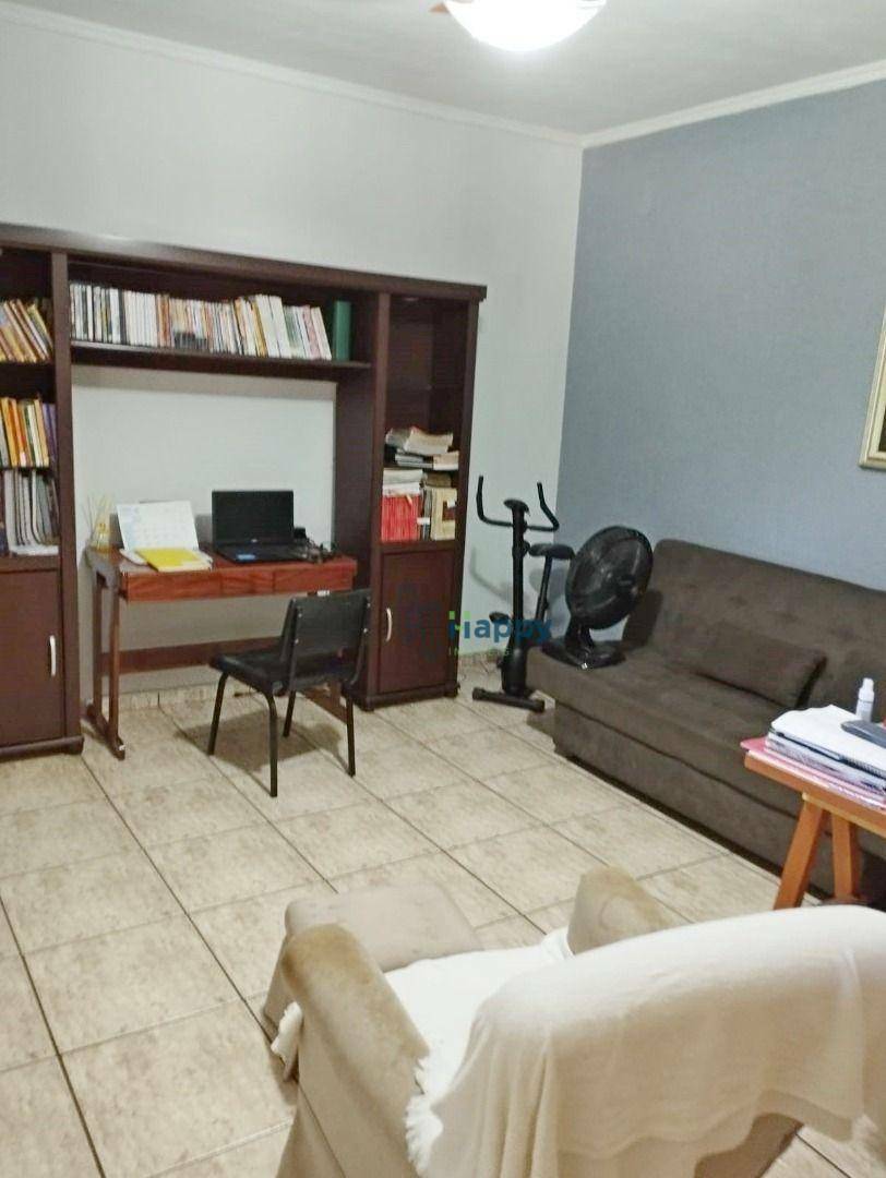 Chácara à venda com 3 quartos, 228m² - Foto 27