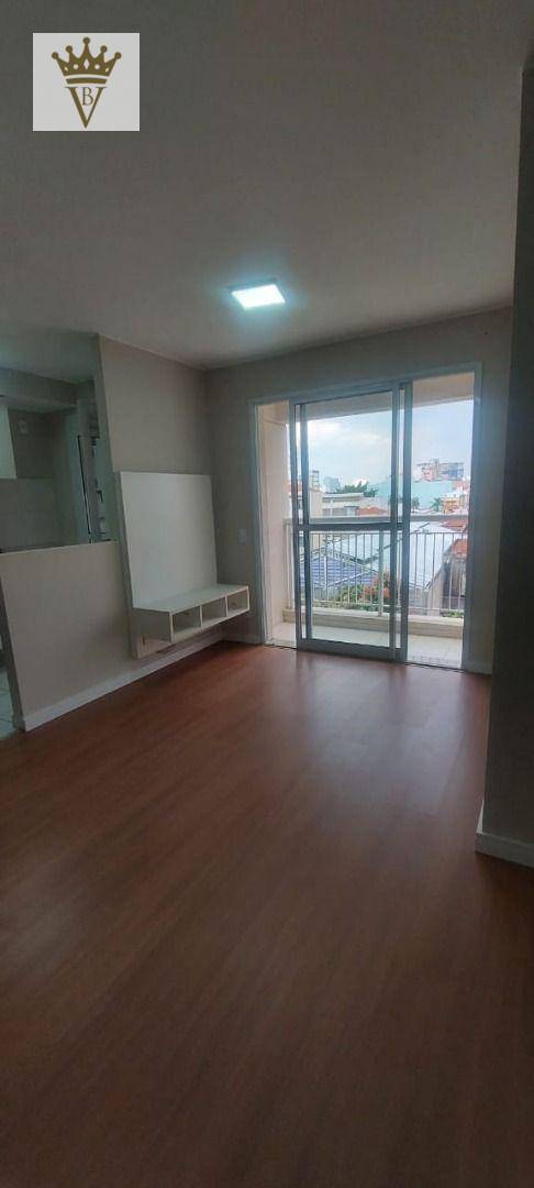 Apartamento à venda com 2 quartos, 51m² - Foto 1