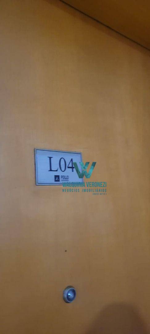 Apartamento para alugar com 2 quartos, 55m² - Foto 2