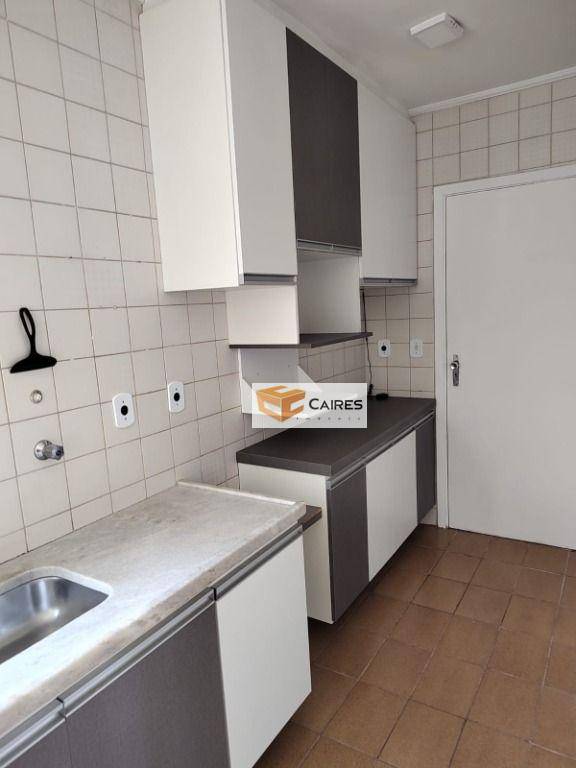 Apartamento à venda e aluguel com 2 quartos, 65m² - Foto 9